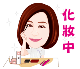 Life Series - Mrs. Rich's Life sticker #8278744