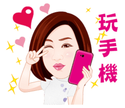 Life Series - Mrs. Rich's Life sticker #8278745