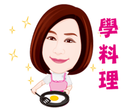 Life Series - Mrs. Rich's Life sticker #8278746