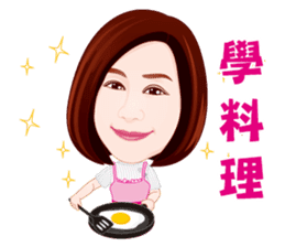 Life Series - Mrs. Rich's Life sticker #8278746