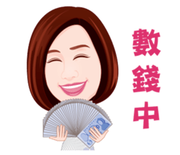 Life Series - Mrs. Rich's Life sticker #8278749