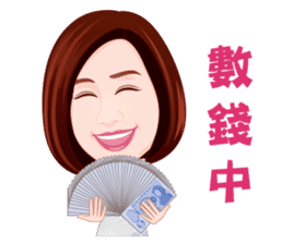 Life Series - Mrs. Rich's Life sticker #8278749