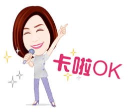 Life Series - Mrs. Rich's Life sticker #8278750