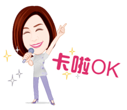 Life Series - Mrs. Rich's Life sticker #8278750