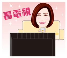 Life Series - Mrs. Rich's Life sticker #8278751