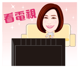 Life Series - Mrs. Rich's Life sticker #8278751