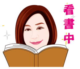 Life Series - Mrs. Rich's Life sticker #8278752