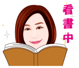 Life Series - Mrs. Rich's Life sticker #8278752