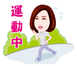 Life Series - Mrs. Rich's Life sticker #8278753