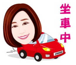 Life Series - Mrs. Rich's Life sticker #8278756