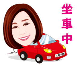 Life Series - Mrs. Rich's Life sticker #8278756