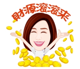 Life Series - Mrs. Rich's Life sticker #8278757