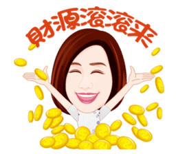 Life Series - Mrs. Rich's Life sticker #8278757