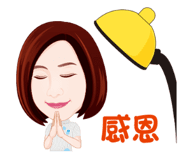 Life Series - Mrs. Rich's Life sticker #8278758