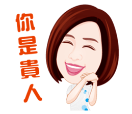 Life Series - Mrs. Rich's Life sticker #8278764