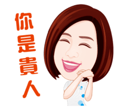 Life Series - Mrs. Rich's Life sticker #8278764