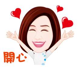 Life Series - Mrs. Rich's Life sticker #8278765