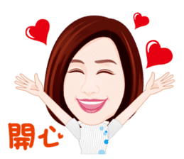 Life Series - Mrs. Rich's Life sticker #8278765