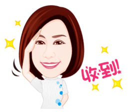 Life Series - Mrs. Rich's Life sticker #8278766