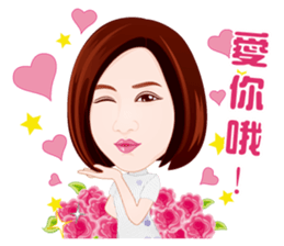 Life Series - Mrs. Rich's Life sticker #8278767