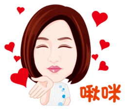 Life Series - Mrs. Rich's Life sticker #8278773