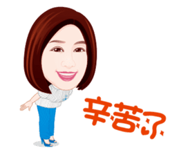 Life Series - Mrs. Rich's Life sticker #8278774