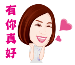 Life Series - Mrs. Rich's Life sticker #8278775