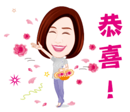 Life Series - Mrs. Rich's Life sticker #8278776