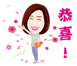 Life Series - Mrs. Rich's Life sticker #8278776