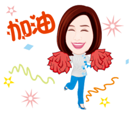 Life Series - Mrs. Rich's Life sticker #8278777