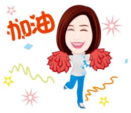 Life Series - Mrs. Rich's Life sticker #8278777