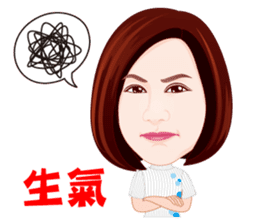 Life Series - Mrs. Rich's Life sticker #8278779