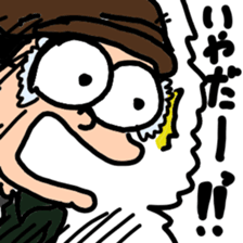 japanese american tukkomi sticker #8296853