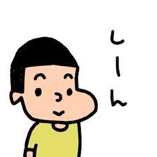 japanese american tukkomi sticker #8296854