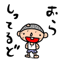 japanese american tukkomi sticker #8296861