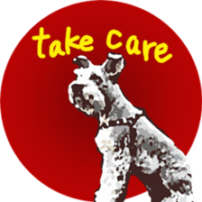 Boo Bii - The Schnauzers sticker #8328121