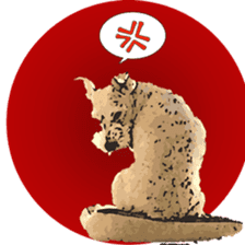 Boo Bii - The Schnauzers sticker #8328141