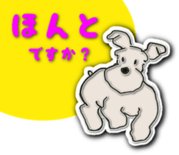 bii schnauzer - version 4 sticker #8335791