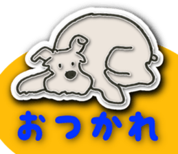 bii schnauzer - version 4 sticker #8335807