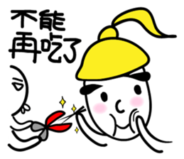 Thinhking Girl sticker #8342508