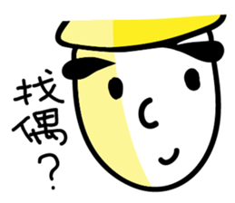 Thinhking Girl sticker #8342511