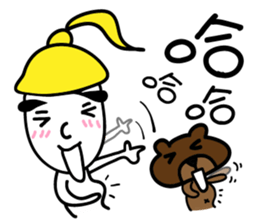 Thinhking Girl sticker #8342516