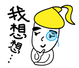 Thinhking Girl sticker #8342517