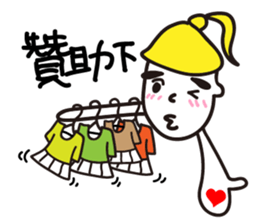 Thinhking Girl sticker #8342518