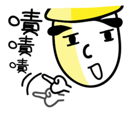 Thinhking Girl sticker #8342519