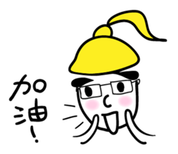 Thinhking Girl sticker #8342523