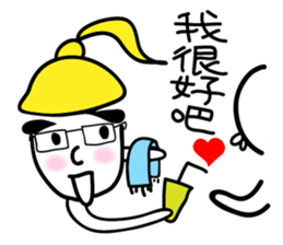 Thinhking Girl sticker #8342524