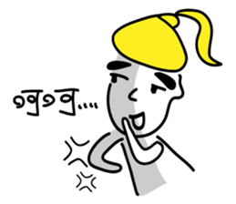 Thinhking Girl sticker #8342539