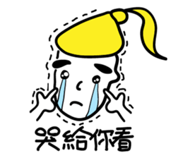 Thinhking Girl sticker #8342540