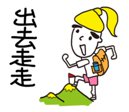 Thinhking Girl sticker #8342546